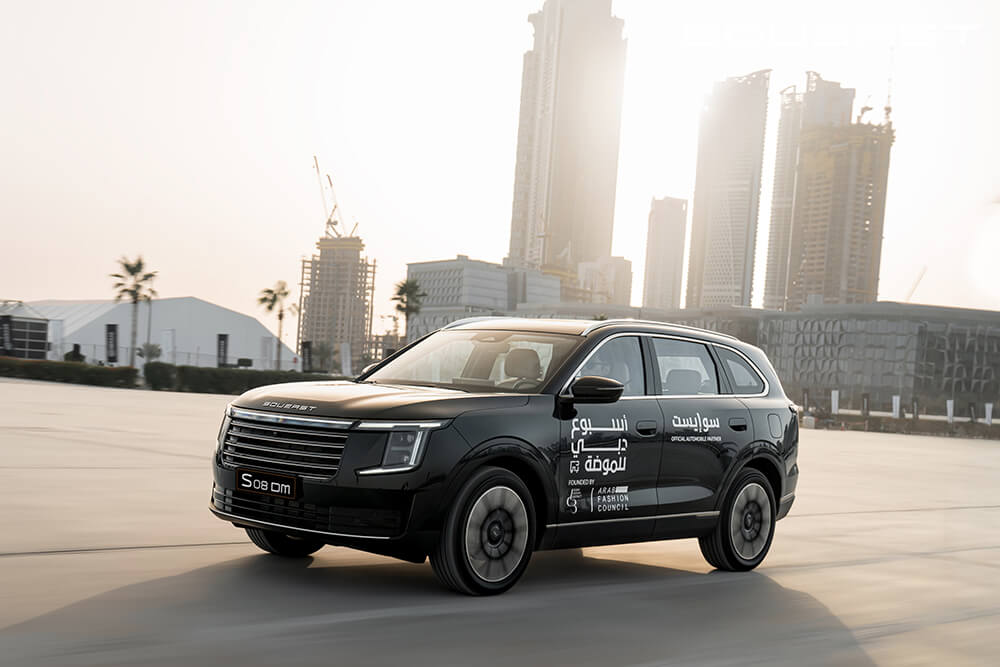 S08 DM UAE